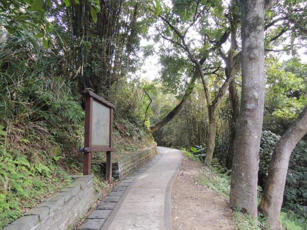 照片5 春秋步道