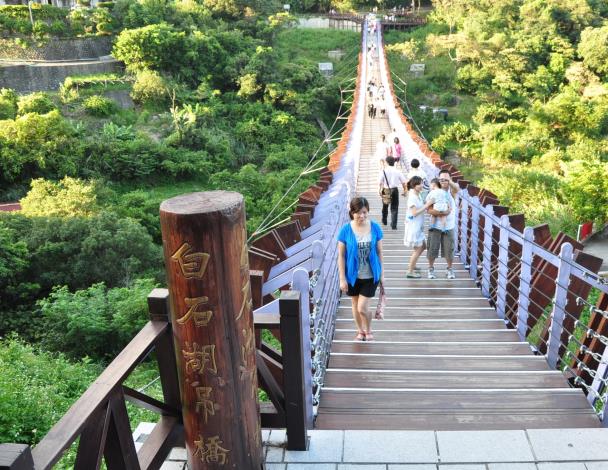 照片2 白石湖吊橋
