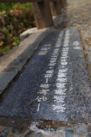 櫻花哲思步道