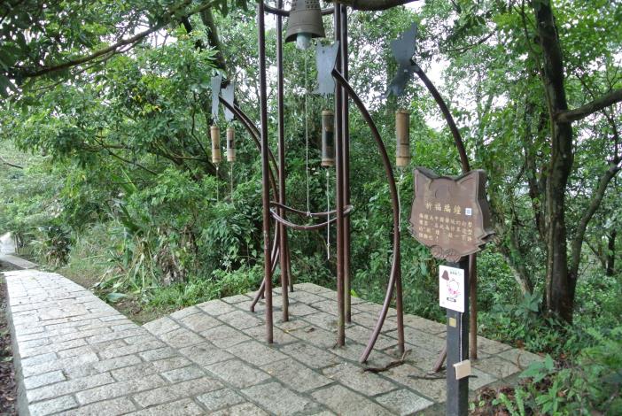 樟湖步道祈福編鐘