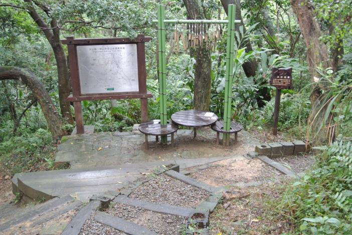 樟湖步道品竹椅