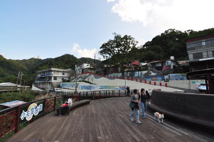小天空步道