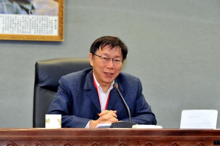 柯市長接見臺北市不動產開發商業同業公會1