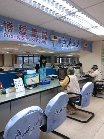 信義區公所博愛櫃台