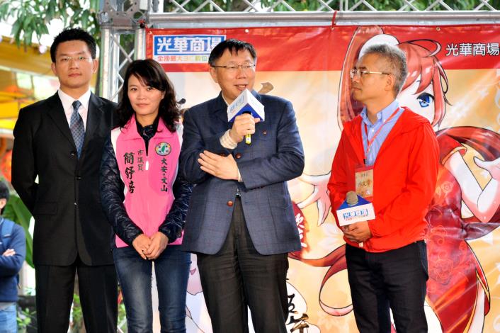 出席光華數位新天地開春開工團拜1