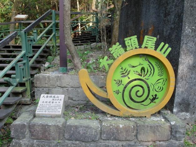 步道入口意象