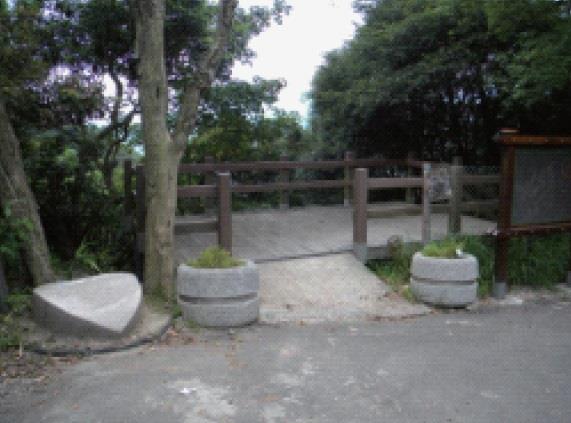紅心平臺(已改建為華朋觀景亭)