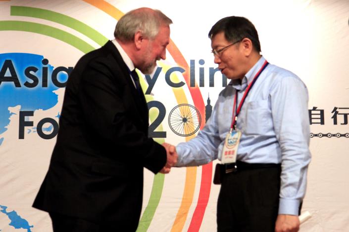 2015亞洲自行車城市論壇