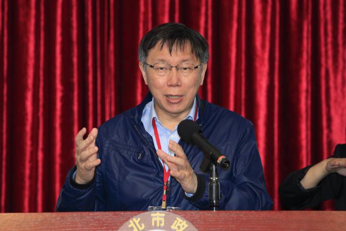 1040324成立北市聯合採購發包中心