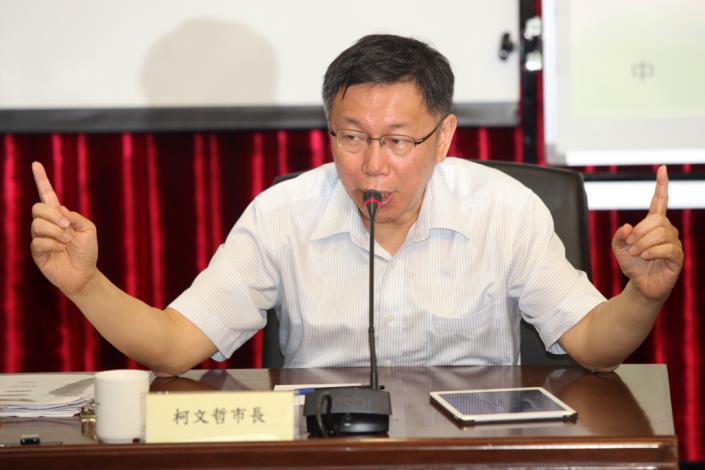 臺大紹興南街基地再生計畫MOU簽署記者會