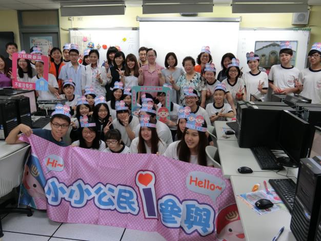 三民國中學生參與i-voting投票