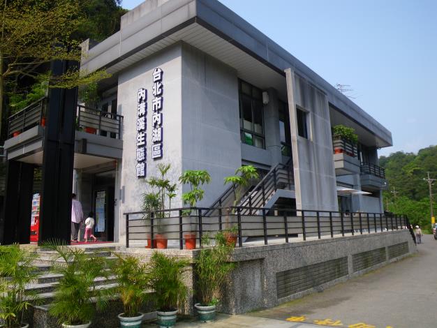 內溝溪生態展示館