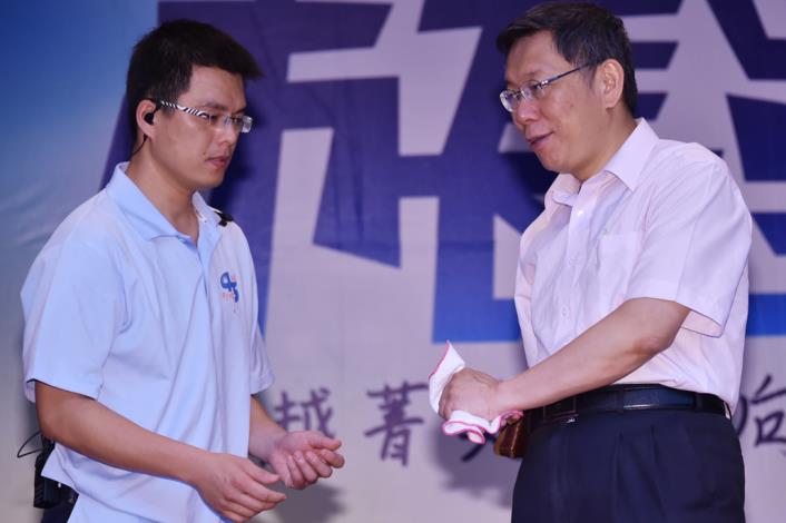 1040613頒發103學年度國中組市長獎