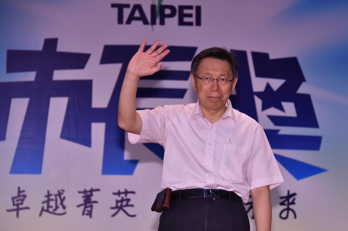 1040613頒發103學年度國中組市長獎