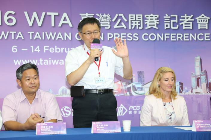 2016 WTA TAIWAN OPEN臺灣公開賽記者會