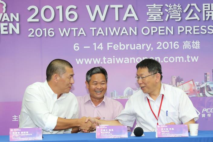 2016 WTA TAIWAN OPEN臺灣公開賽記者會