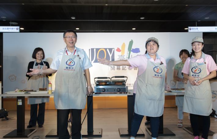 ENJOY臺北餐廳開幕記者會