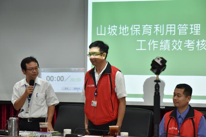 大地工程處黃立遠處長介紹大地處同仁