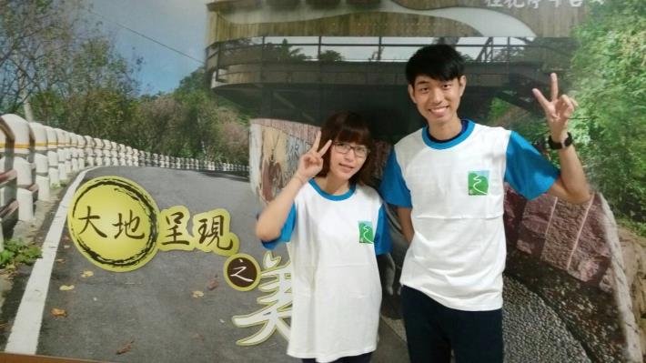 活動贈送之T-shirt