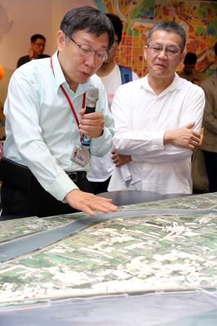 臺北2050願景計畫工作室揭幕