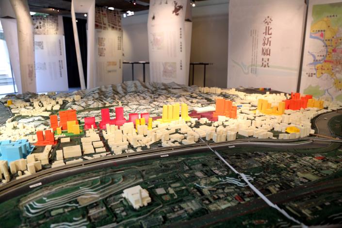臺北2050願景計畫工作室揭幕