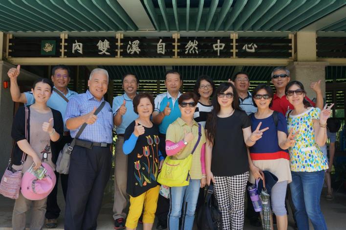 提供市民環境教育好趣處