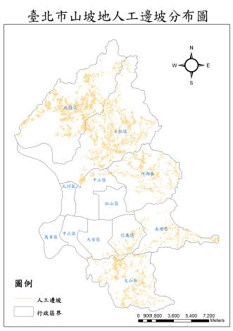 臺北市政府資料開放平台（http://data.taipei/）內已放置山坡地人工邊坡位置檔案