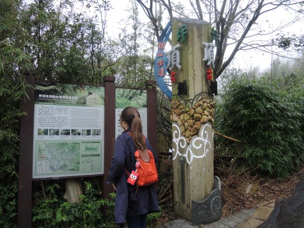 坪頂古圳入口意象