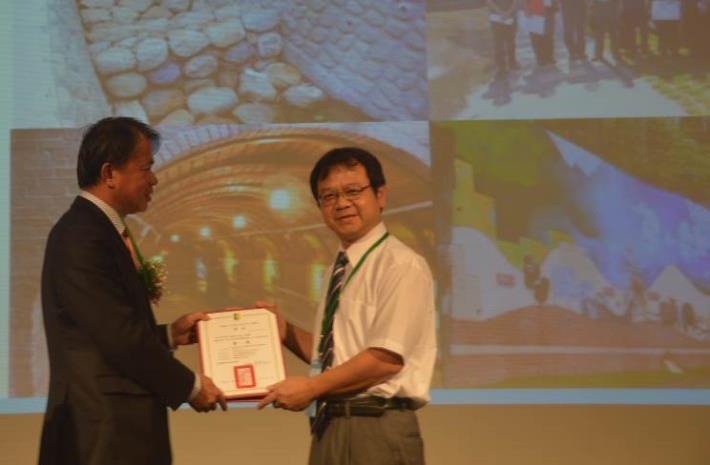 「第二屆程美化暨環境景觀獎-工程生態與環境類」頒獎典禮