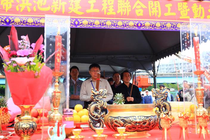 文山區滯洪池新建工程聯合開工典禮1
