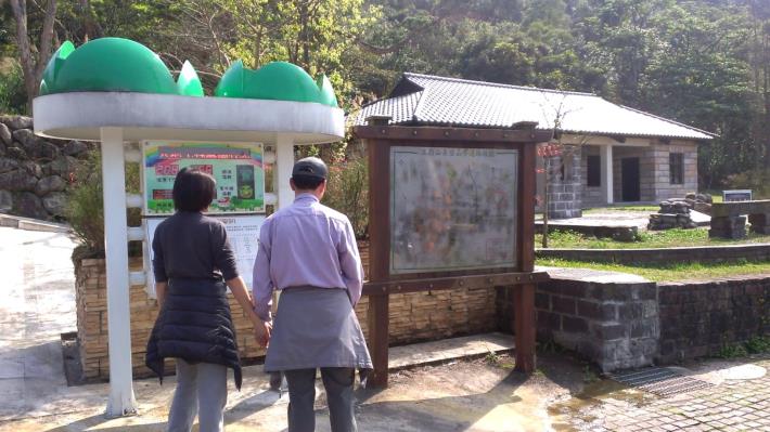 石頭厝-坡地氣象防災資訊看版