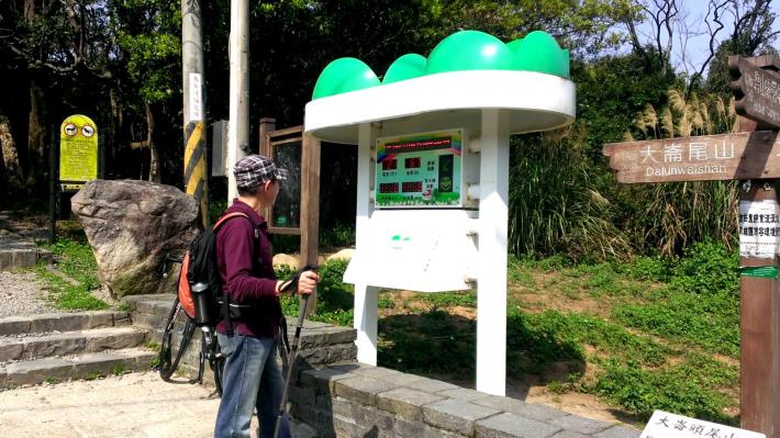 大崙尾登山入口-坡地氣象防災資訊看版
