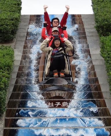 島頭公園3D彩繪階梯 真實感十足