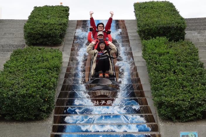 島頭公園3D彩繪階梯2