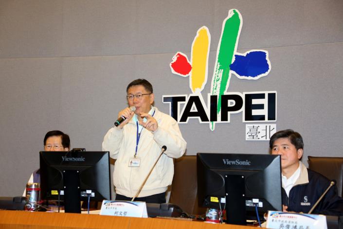 大臺北地區創傷體系分區分流、救急救命記者會