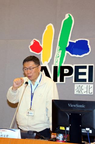 大臺北地區創傷體系分區分流、救急救命記者會