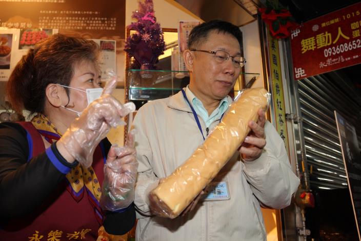  臺北市公有零售市場環境衛生提升方案成果發表會