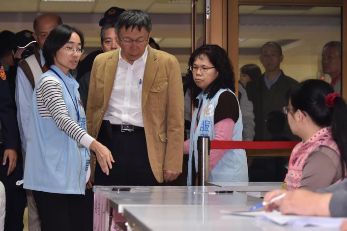 1050115視察臺北市選舉委員會及信義區投開票所