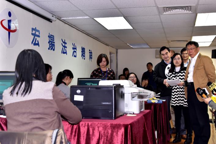 1050115視察臺北市選舉委員會及信義區投開票所
