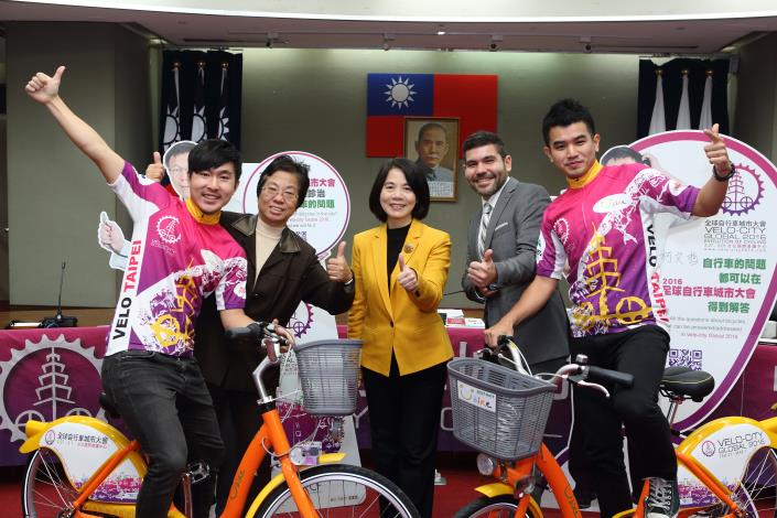 Velo-city Global 2016團隊共同介紹本次大會研討會、自行車旅遊、嘉年華等活動。