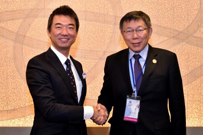 臺北市政府秘書處 新聞稿 與大阪前市長橋下徹晤餐暢談彼此從政經驗