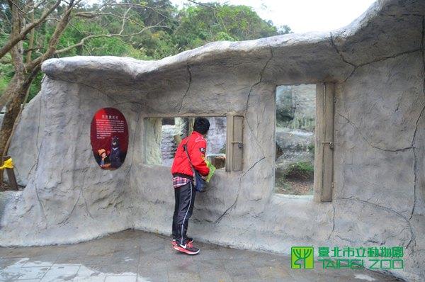 整建後的活動場