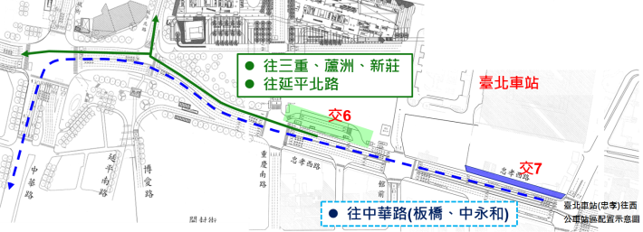 臺北車站(忠孝往西)公車站區配置示意圖