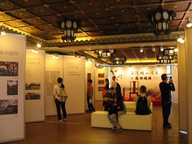 蘇州園林展
