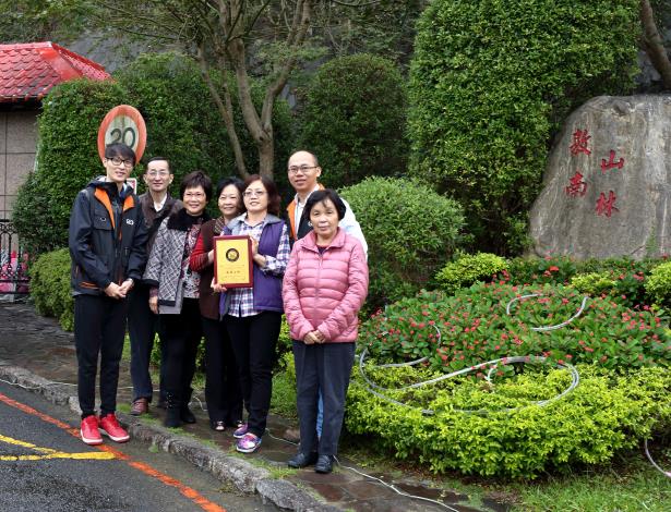 圖8：水土保持優良社區選拔活動，因社區持續維護周遭水土保持，本處頒獎肯定。