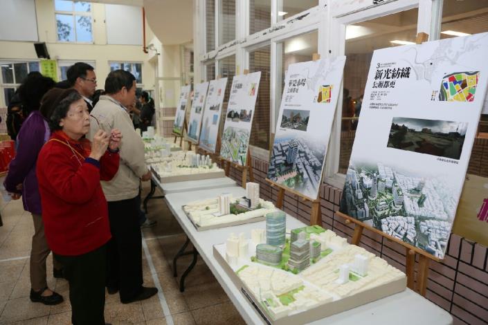 士林再生計畫戶外開講說明會