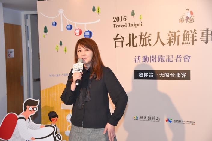 觀光傳播局簡余晏局長表示希望透過活動讓各地旅人感受台北在地文化
