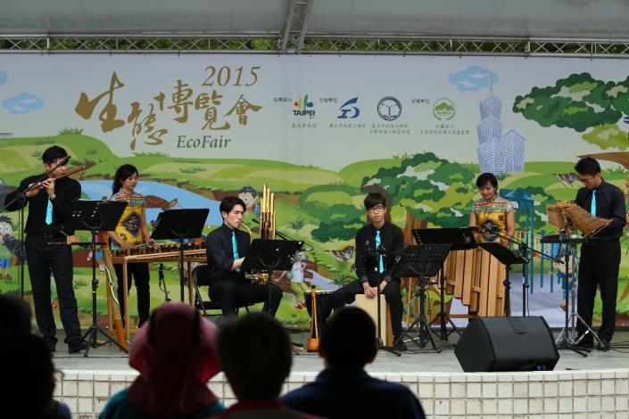 圖11.2015生態博覽會開幕式活動