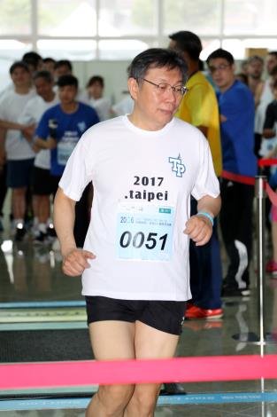 2016臺北101國際登高賽