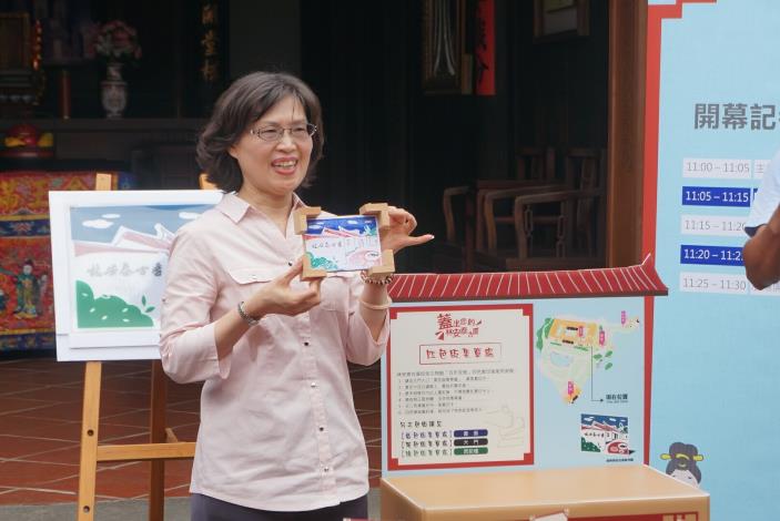 四色印版完成圖